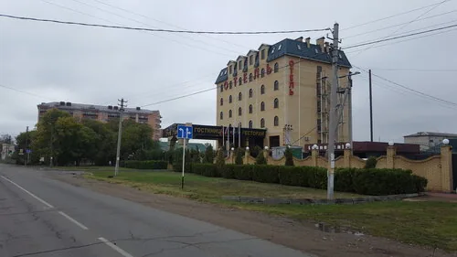 Фотография объекта Бел Отель